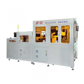 Inner layer board Fully automatic shooting machine